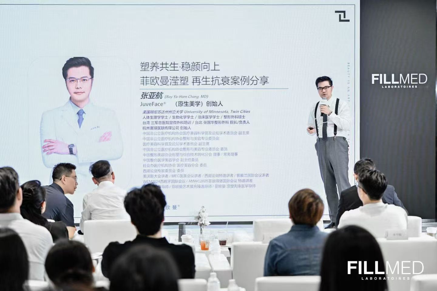 授权案例 06